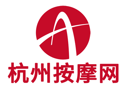 帮助人体减肥排毒，大家可以按摩按摩脚